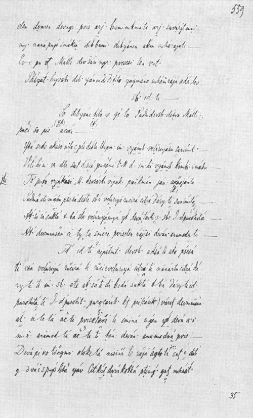 A page of Trenckner's transcript of the Jataka